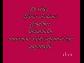 Funda Arar İbrahim Sadri Muhammed İlahi