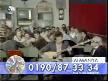 Orhan Gencebay-Bir görüşte aşık oldum