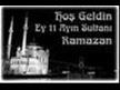 allahu