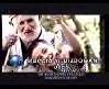 Mustafa Y�ld�zdo�an_dede