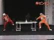matrix ping pong..