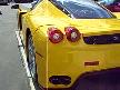 Ferrari Enzo Startup