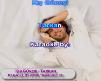 Kis gunesi Karaoke Tarkan