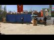 Kesme Y�BO Atletizm Tak�m� �d�llerini Al�rken