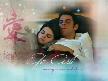 Kavak Yelleri - Asl�-Efe