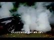 Ford Mustang Burnout