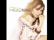 hadise - a good kiss