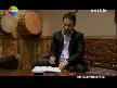 Kurtlar Vadisi Pusu Muronun Adami Yildirim Oldu
