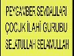 selatullah