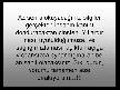 M�mk�nse Kola i�elim ve ne i�tigimizi g�relim