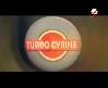 Cirine Abd El Nour