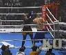 kick boks