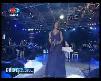 Yara Bende...